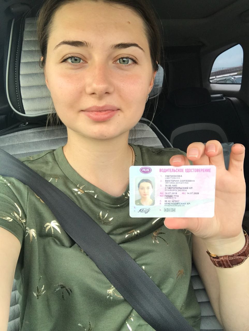 Photos de passeport drôles