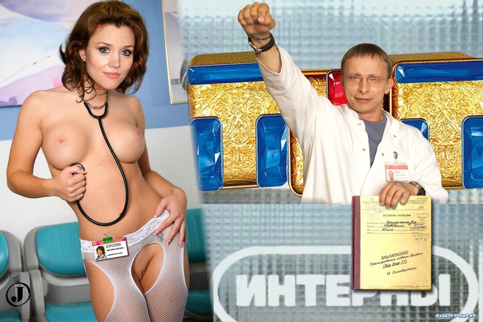 Actrice Christina Asmus nue
