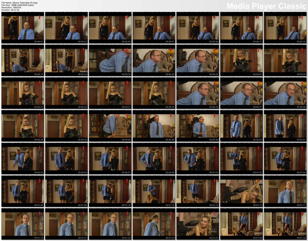 Irina Temicheva est érotique