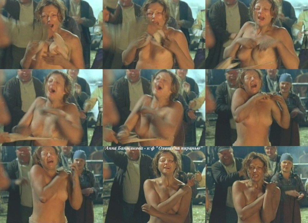 Banshchikova Anna actrice nue