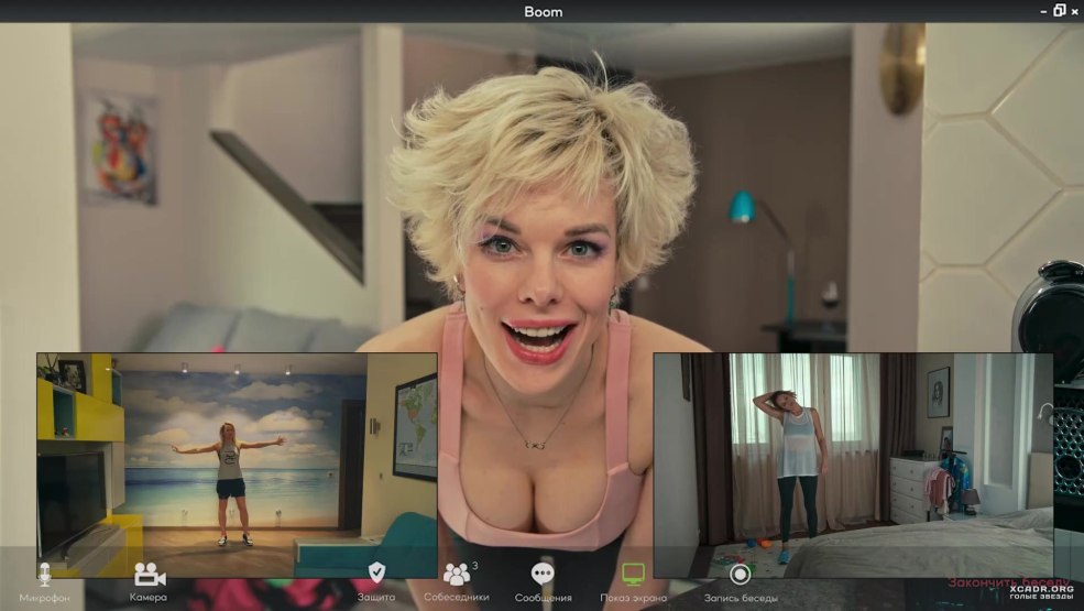 Scènes de lit ekaterina vulichenko