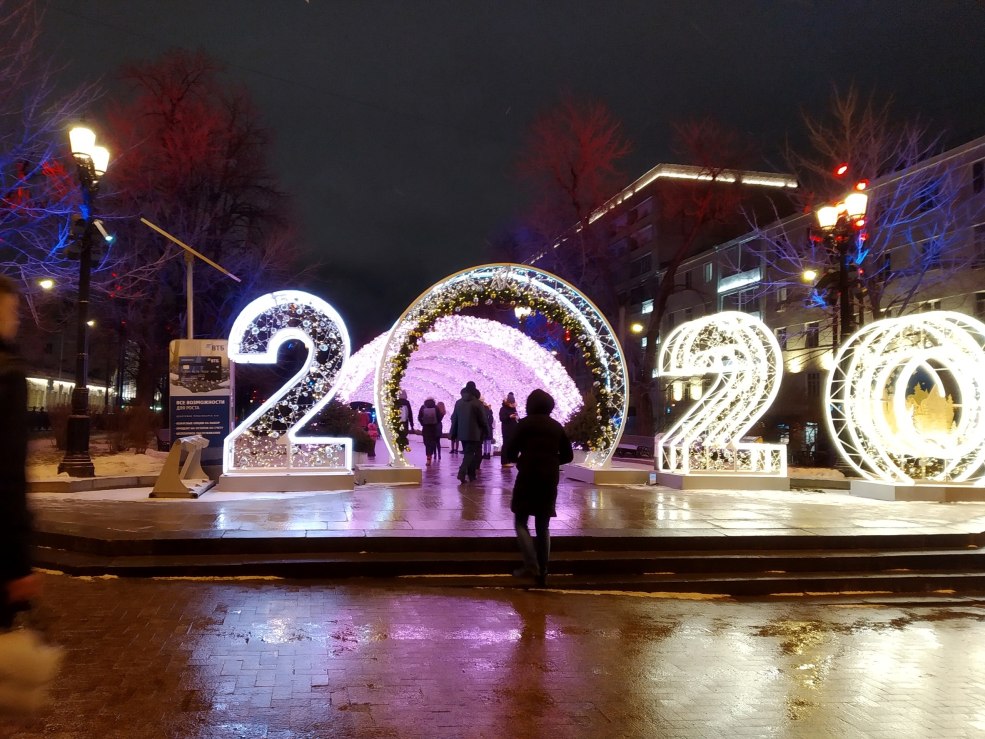 Anna Zubkova épouse d'un joueur de football