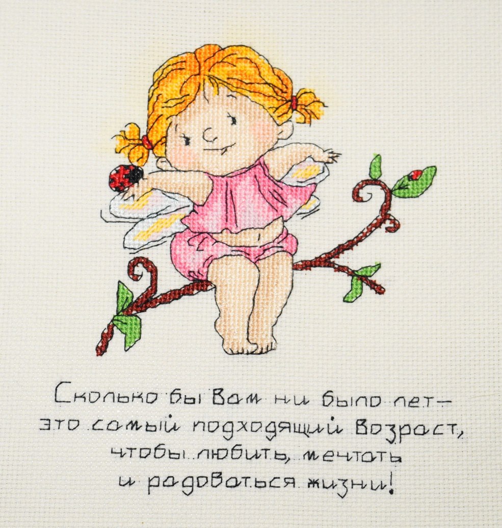 Irina b modèle nude masturbation hd