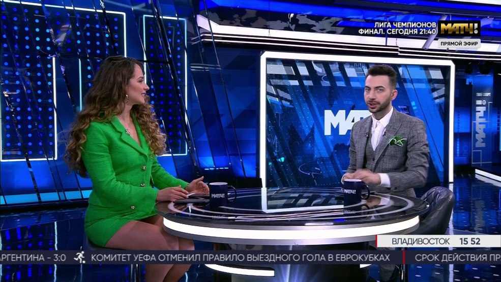 Sabina Akherina menant nu