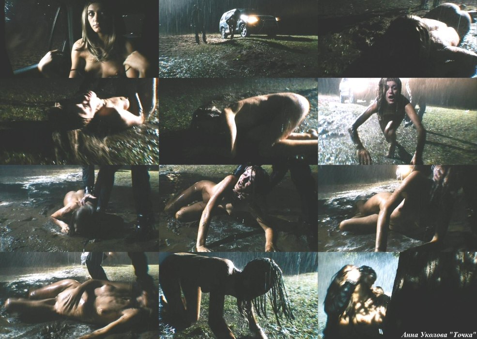 Maria Ukolova actrice nue