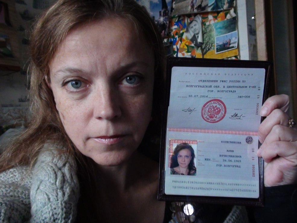 Passeport Ukraine Girl