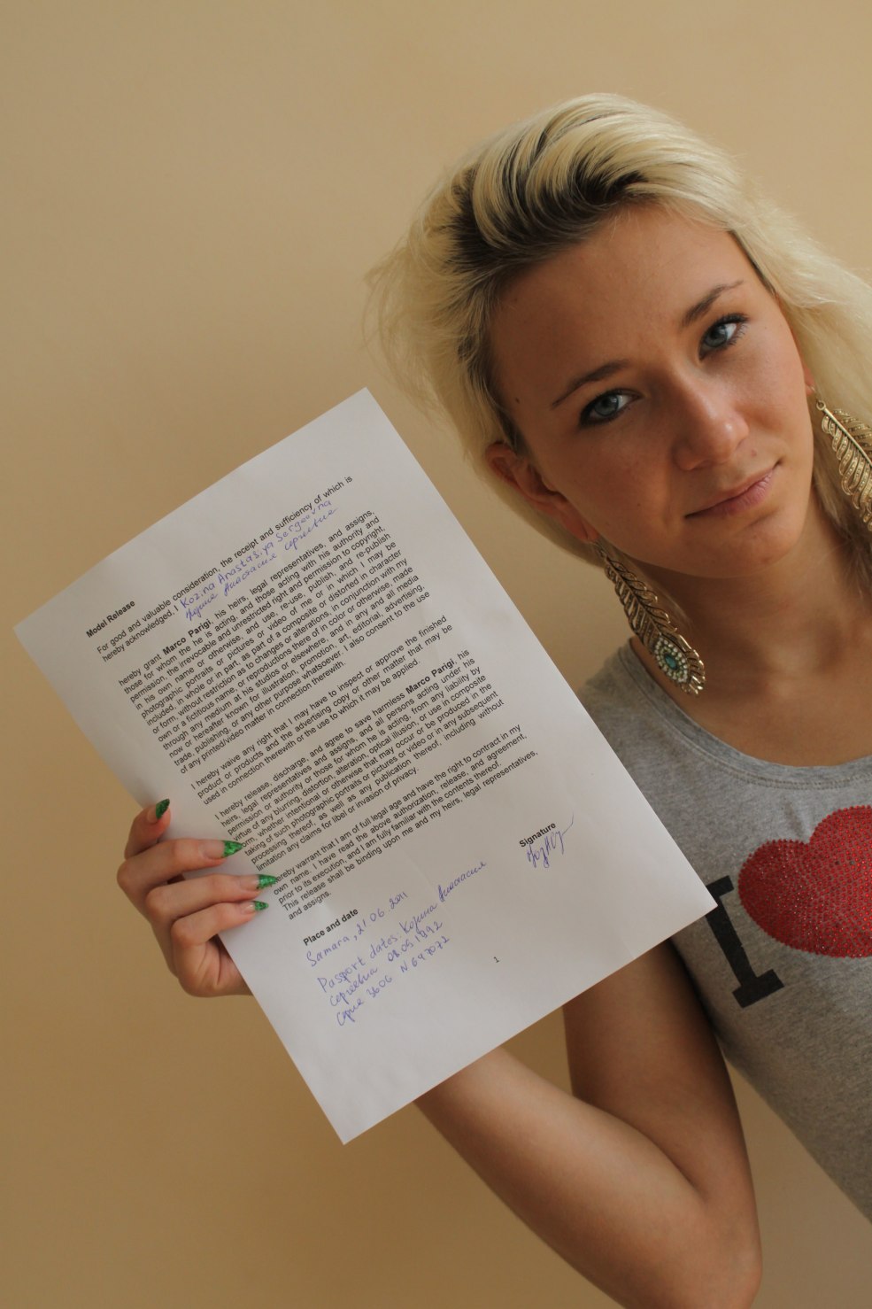 Kozina anastasia sergeevna