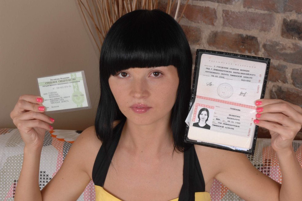 Passeport teencoreclub