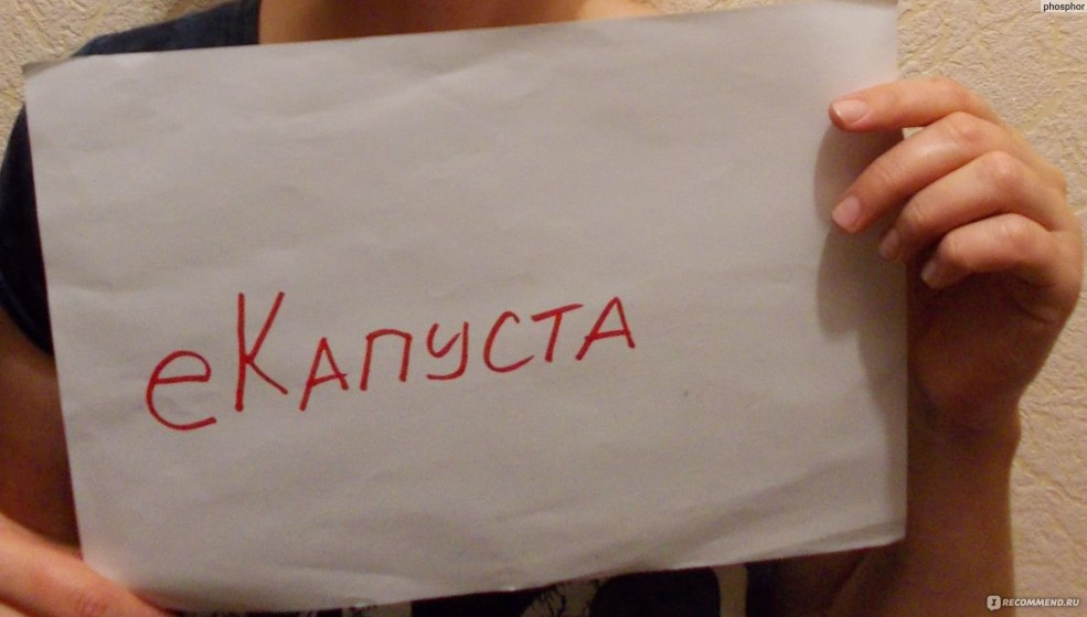 Fond bleu sur un passeport