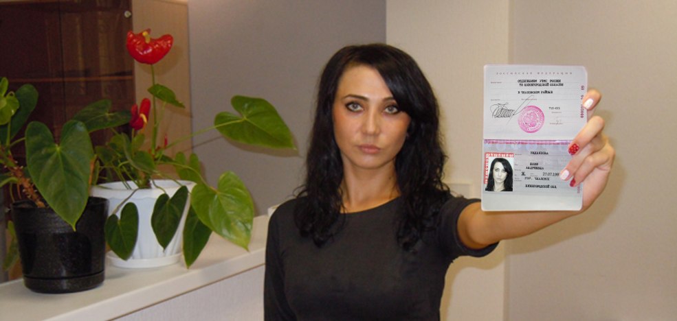 Photo pour un passeport