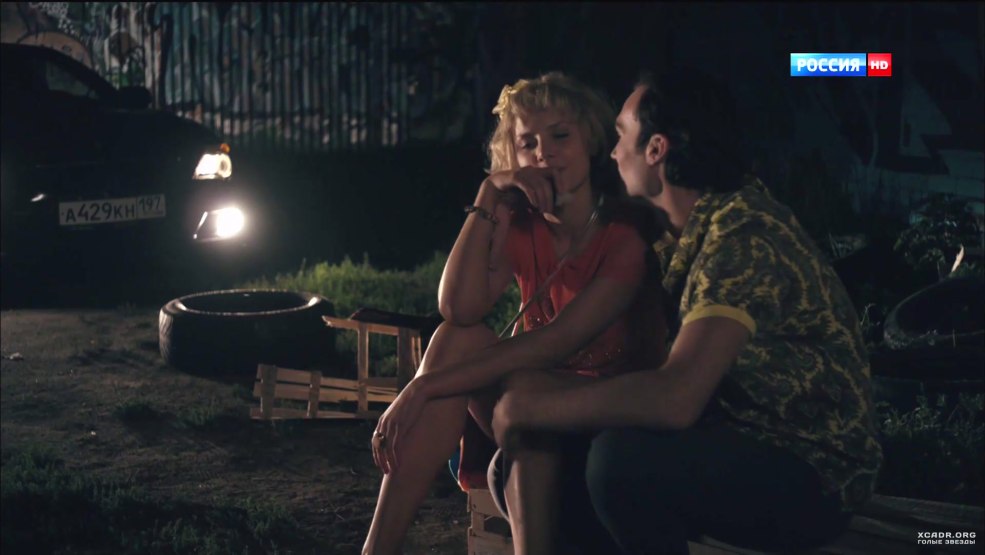 Modèle nu Alicia Love Photo