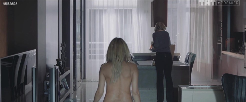 Natalia Rudova nue dans le film