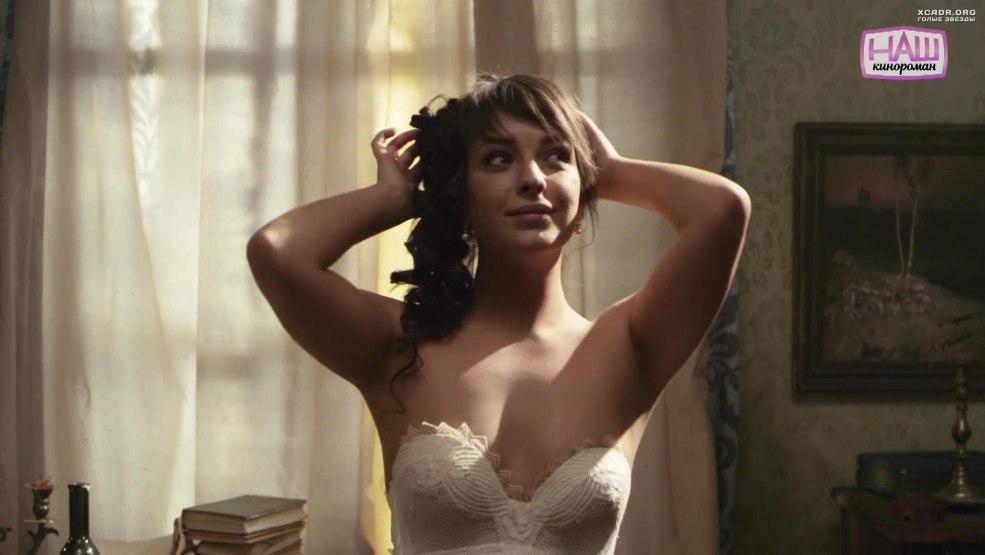 Vagin Elizabeth Boyarskaya