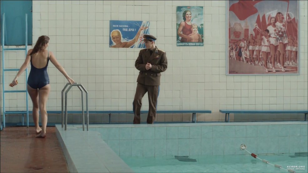 Maryana Spivak n'aime pas