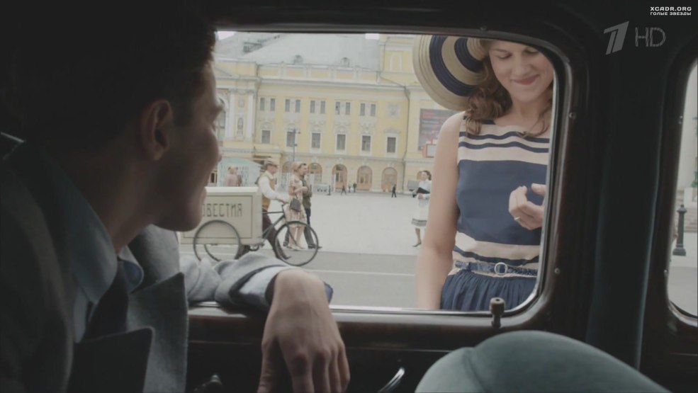 Maryana Spivak est chaude