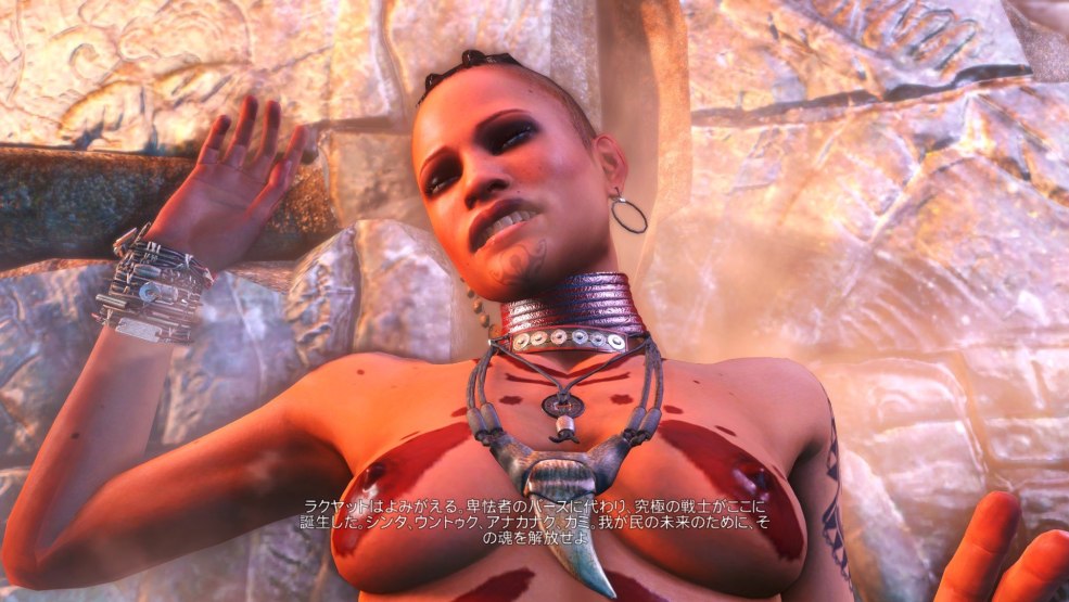 Far Tero 3 Citra et Jason xxx