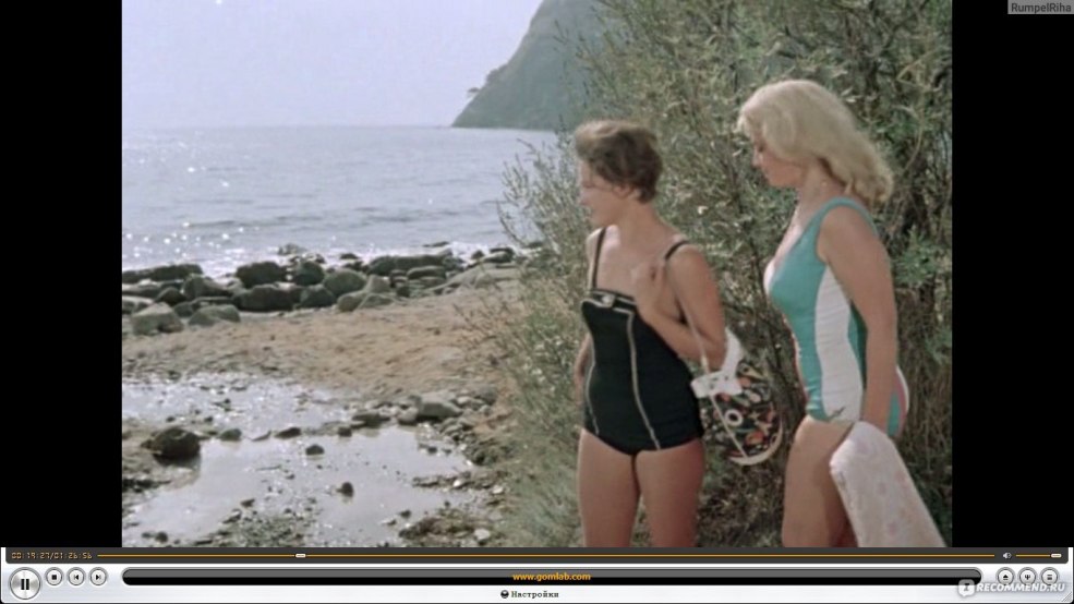 Natalya fateeva trois plus deux