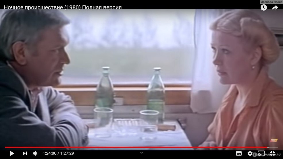 Vidéo sur les femmes et les hommes nues