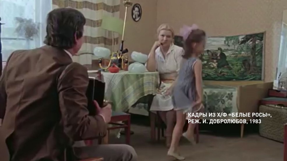 Galina Polon dans un maillot de bain