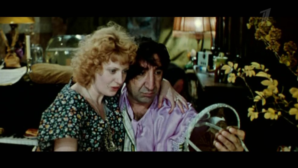 Femmes en maillots de bain à partir de la page photo