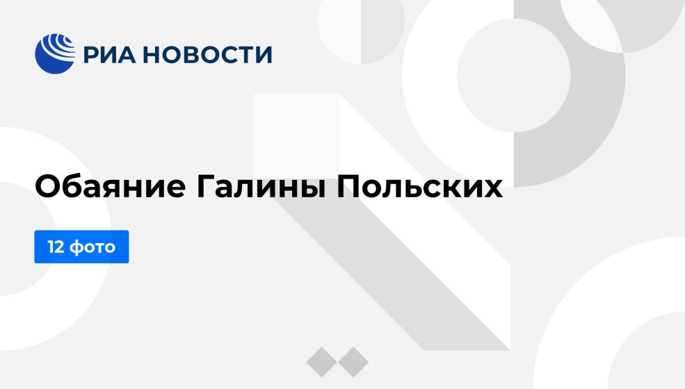 Programme de télévision Channel Channel