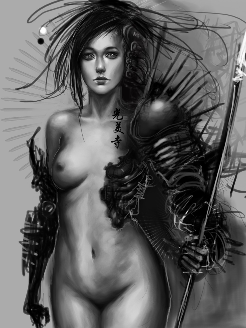 Dessins fantastiques souterrains nus nus nus