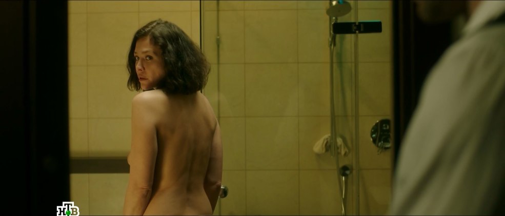 Ekaterina volkova nu