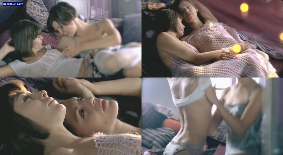 Volkova Ekaterina Valerievna Porn 2020