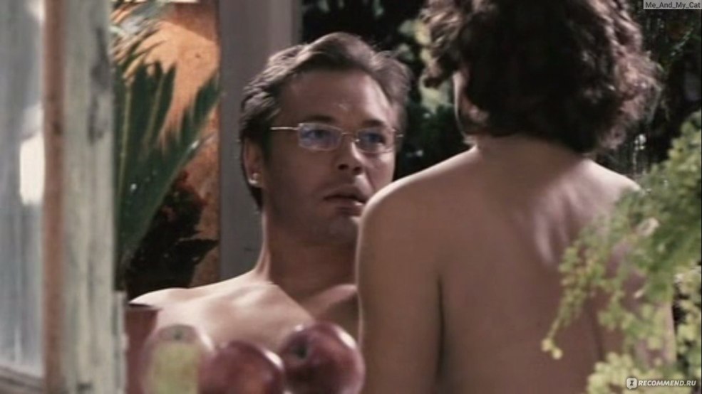 Irina Ponarovskaya nue