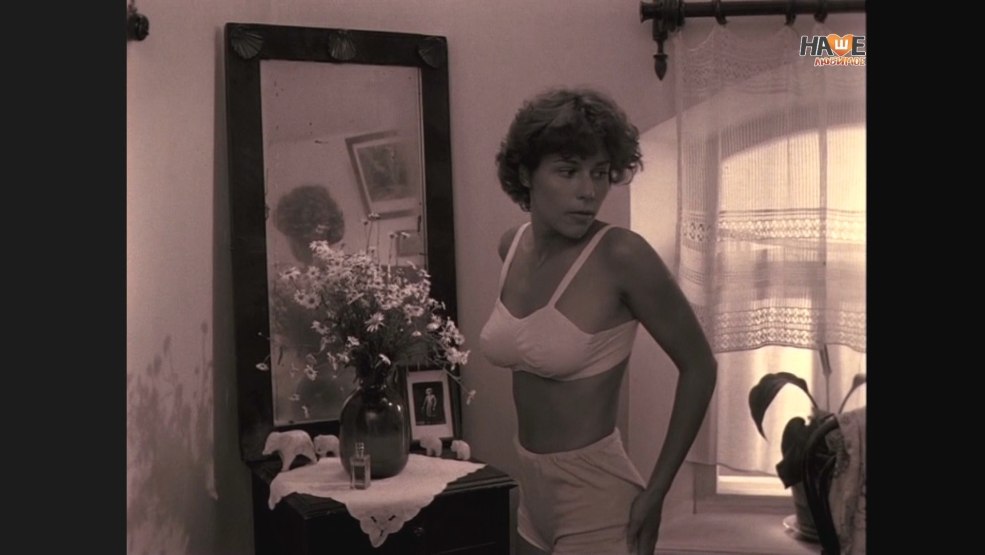 Miroir Natalia Nekoda