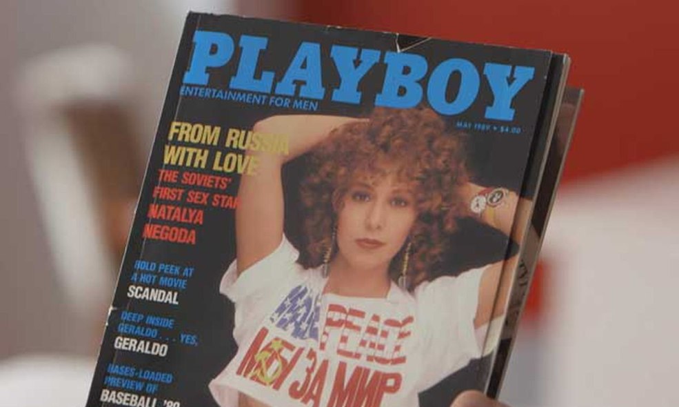 Affiche du film Little Vera