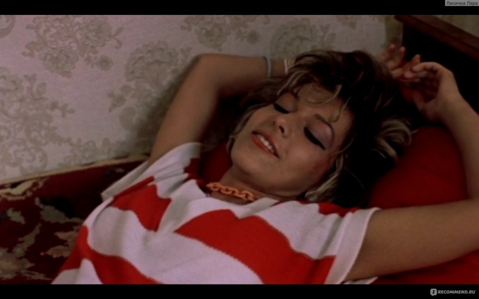 Neldoda, Natalia Igorevna