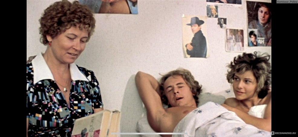 Katarina Witt sur la couverture 1998