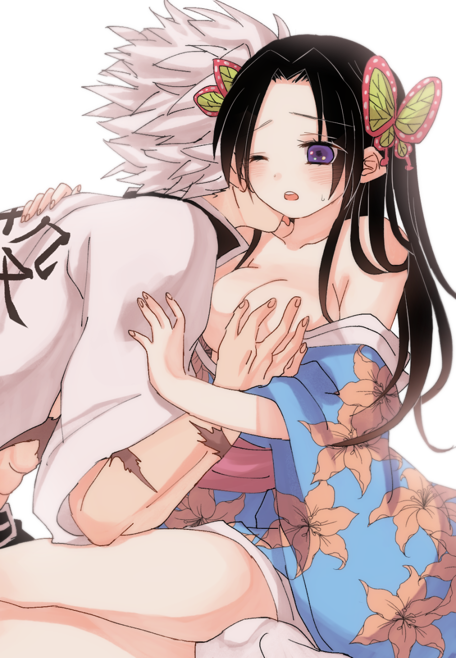 Shinobu Blade Hentai Manga