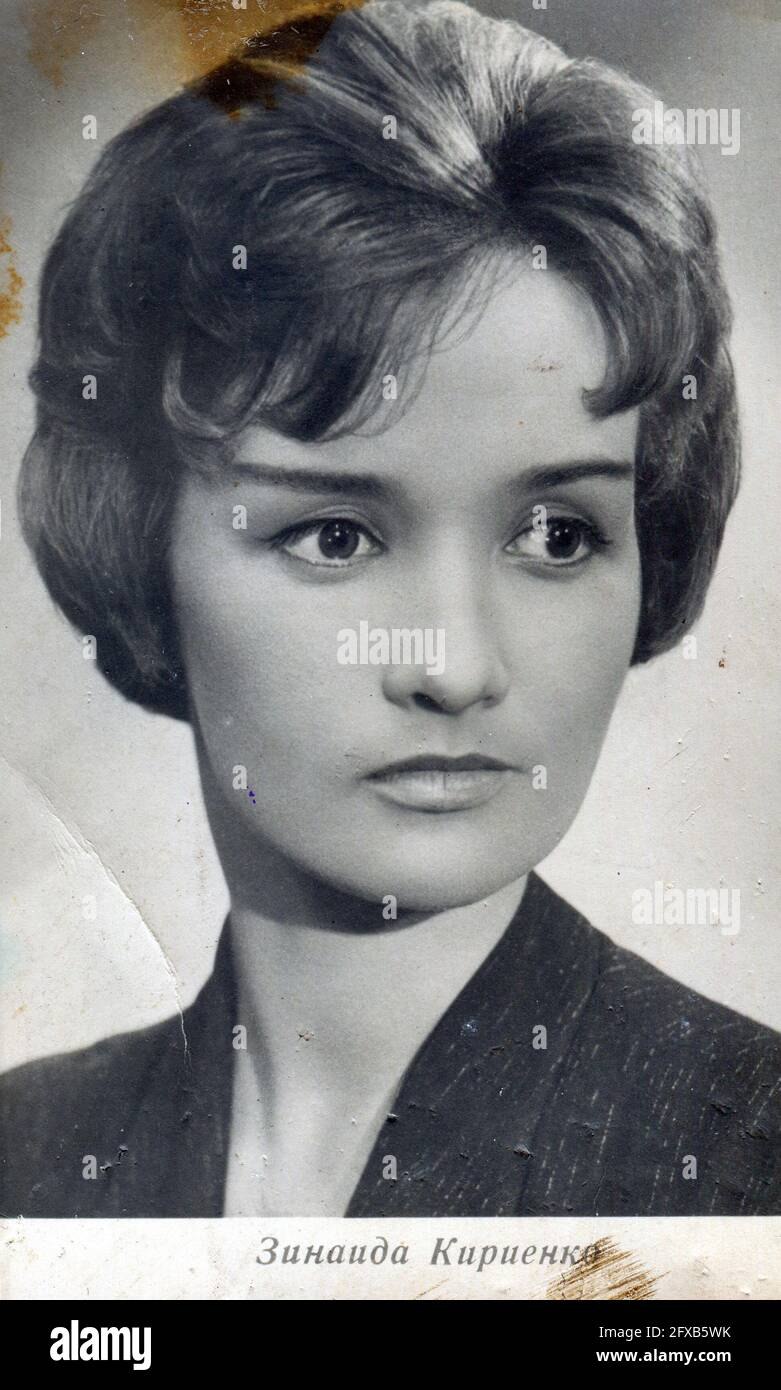 Actrice de Kirienko Zinaida