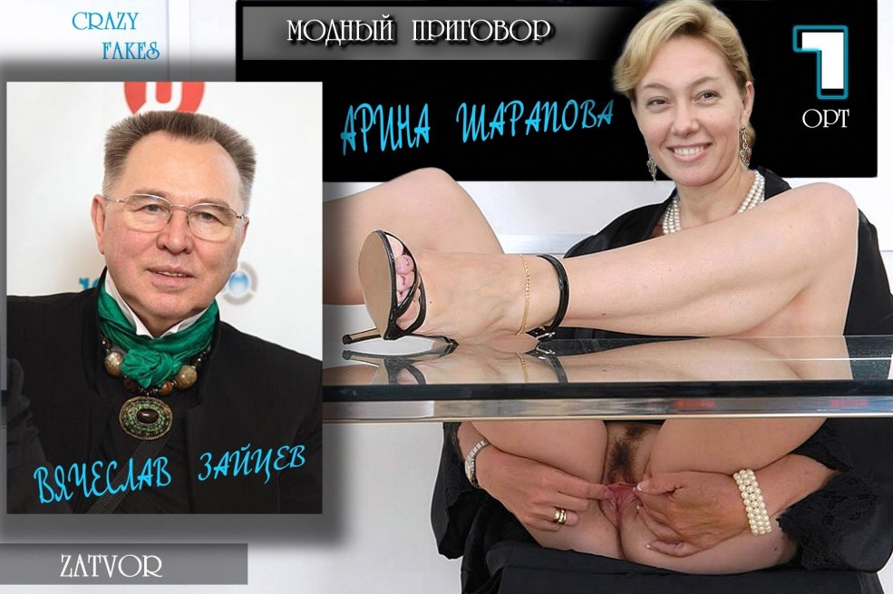 Ekaterina Berezovskaya menant nu