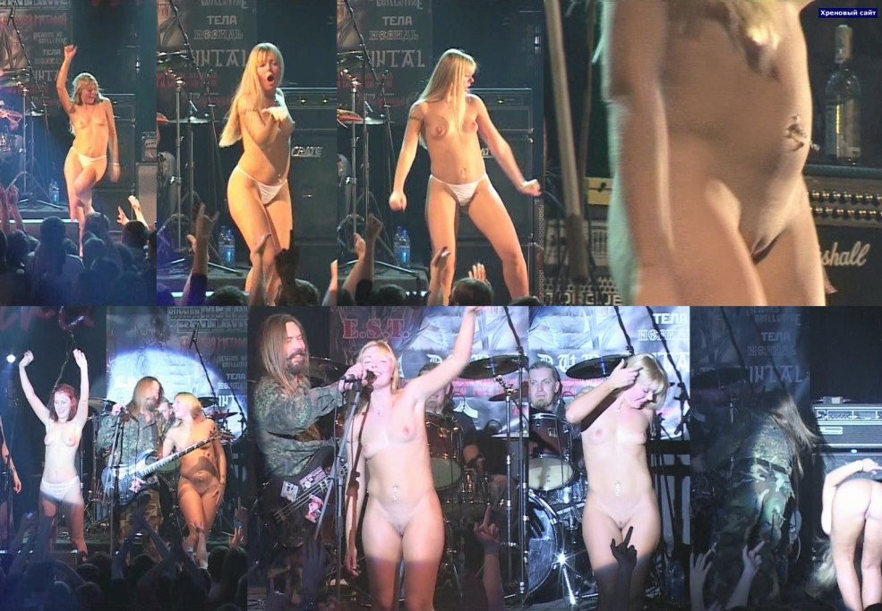 Miley Cyrus Vagina lors d'un concert