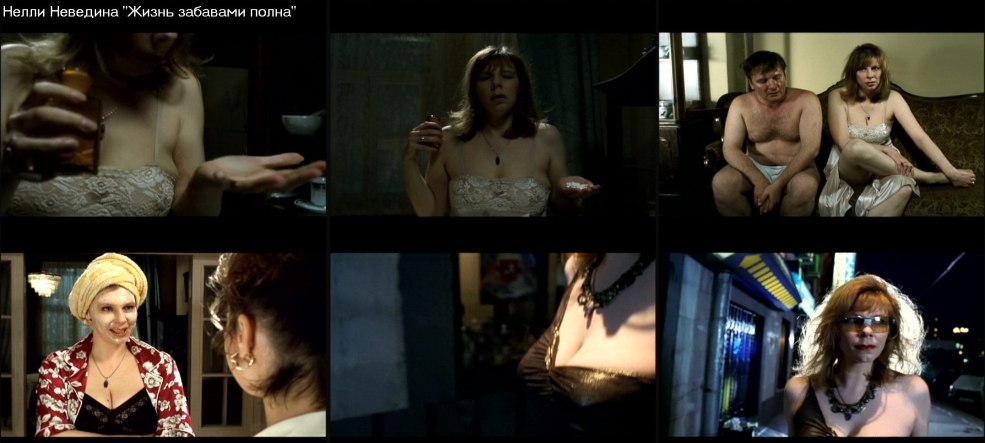 Nelly uvarova photo nue