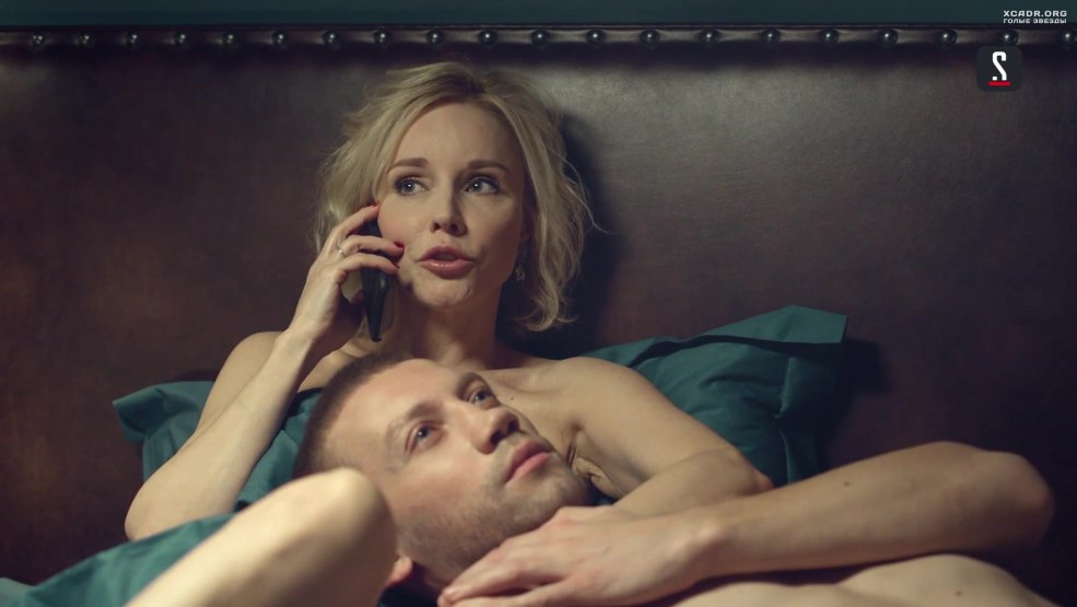 Karina Grand Lana Roberts