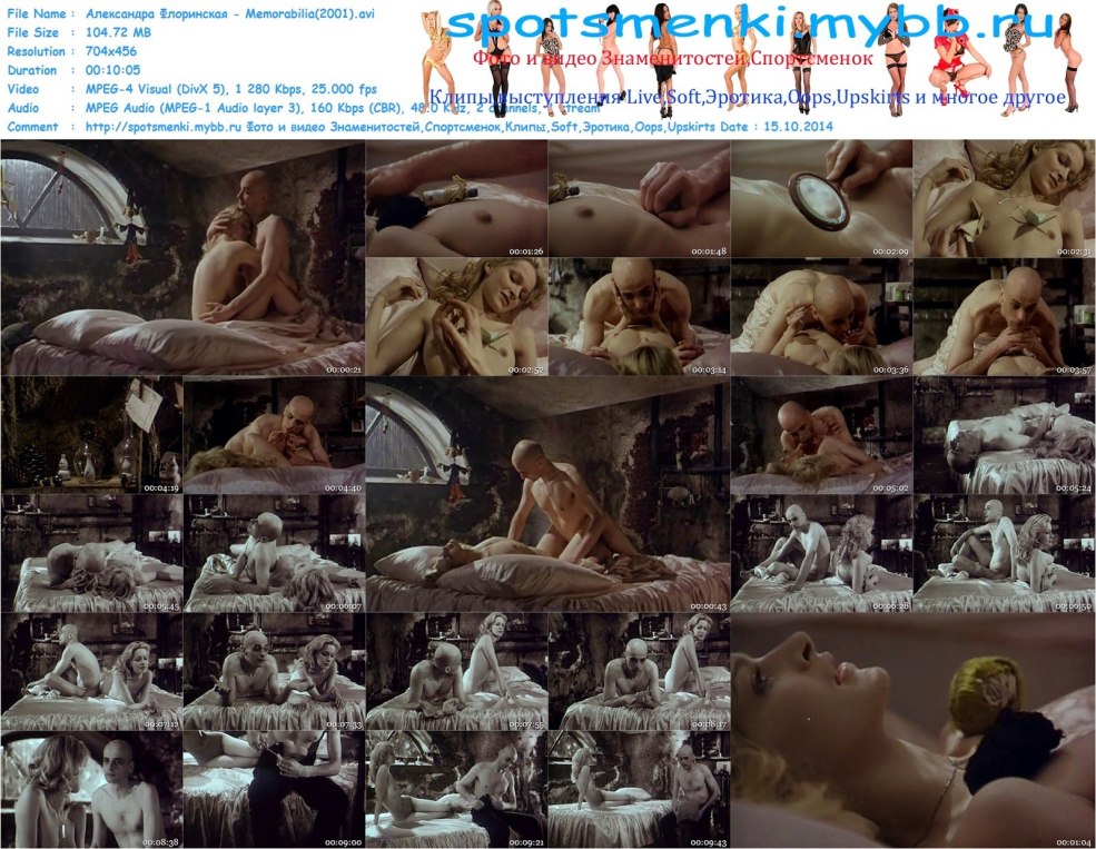 Alexandra Florinskaya xxx