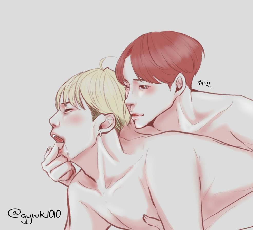 Bts yaoi hosok