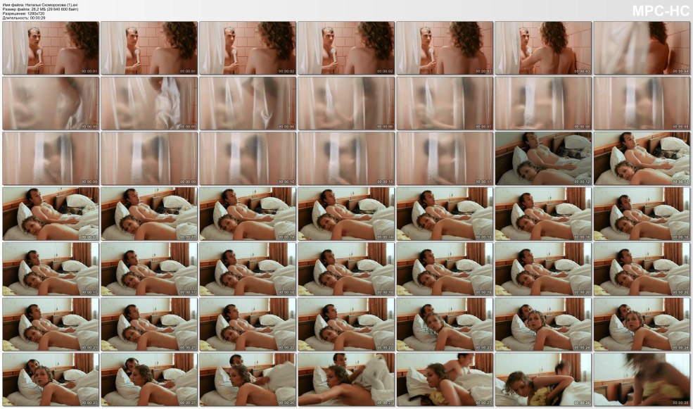 Eva Aveeva Photo Shot Naked