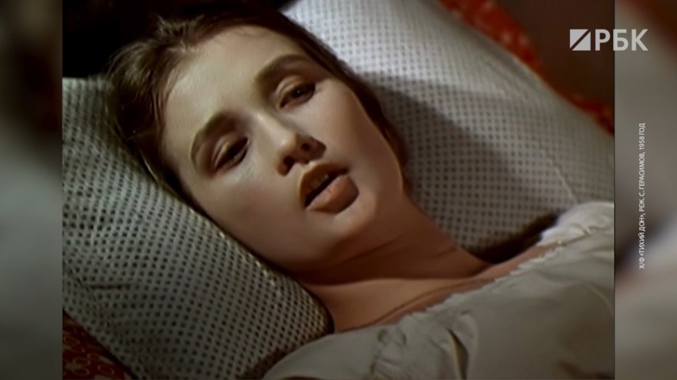 Poème sur le film marin 1958