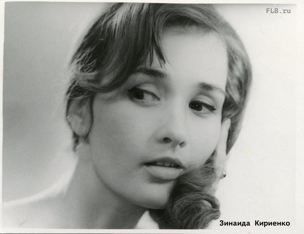 Elina Bystritsky Quiet Don