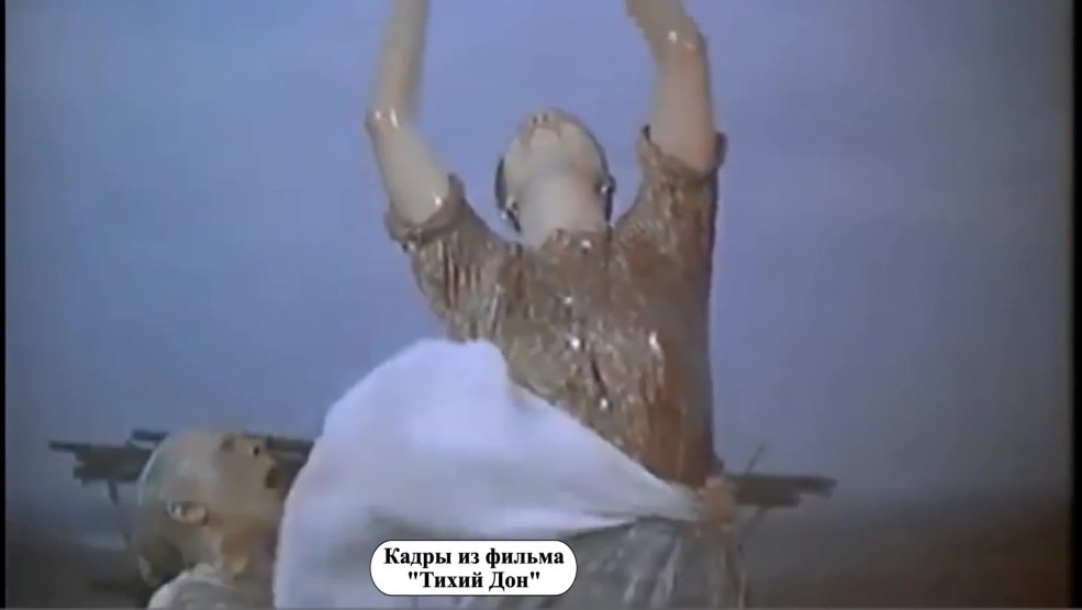 Kirienko Zinaida Filmography