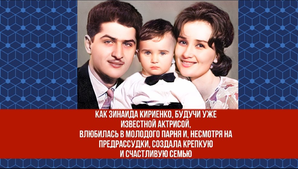 Actrice Zinaida et Mikhalkov