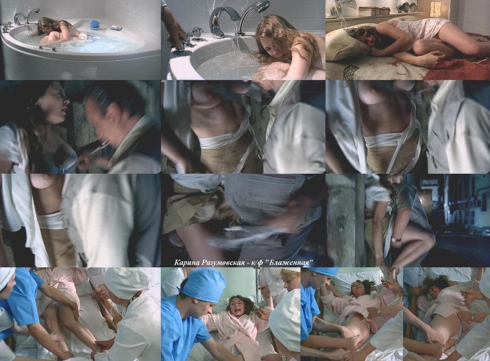 Scènes érotiques de Karina Andolenko