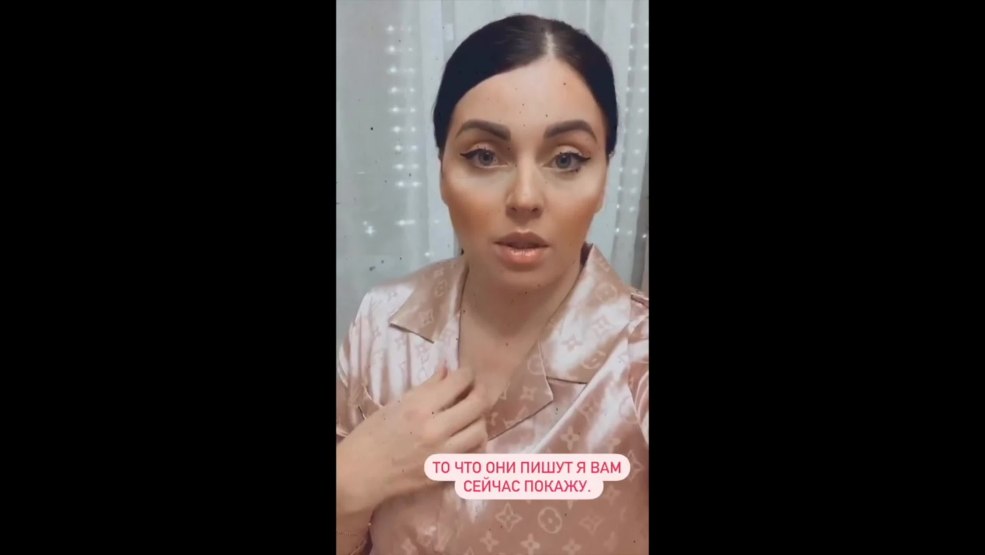 Olga Rapunzel passé