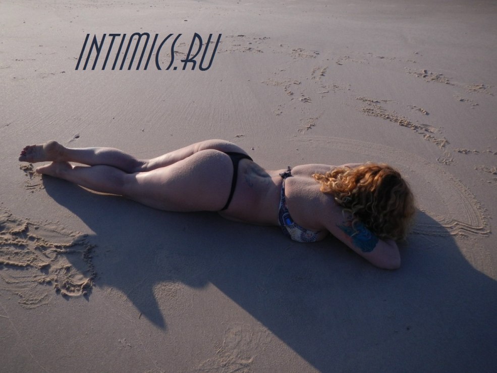 Photo photographe de loups nude