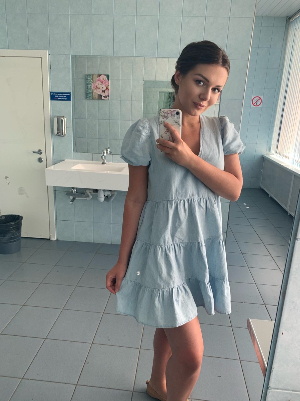 Daria kovalevskaya nue